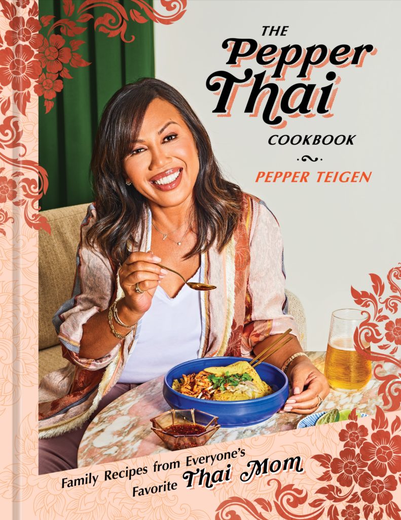Pepper Teigen's cookbook